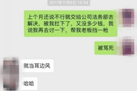 九江如果欠债的人消失了怎么查找，专业讨债公司的找人方法