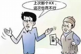 九江专业讨债公司有哪些核心服务？